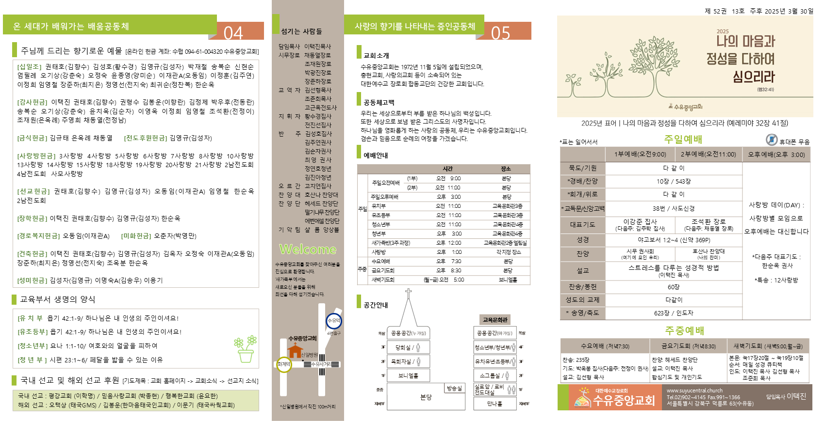 슬라이드1.PNG