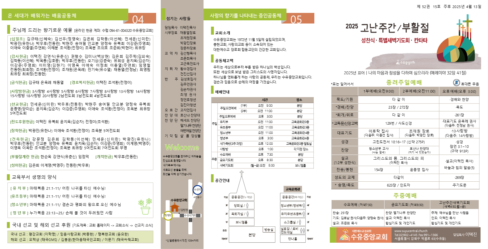 슬라이드1.PNG