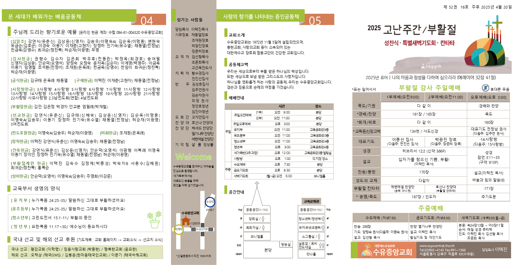 슬라이드1.PNG