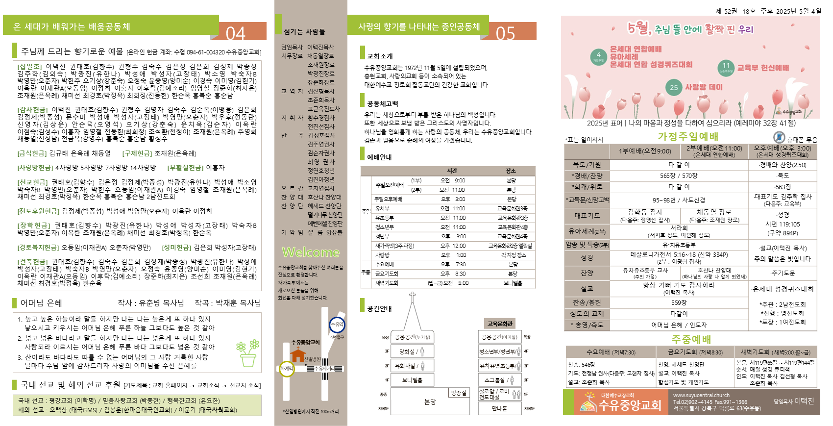 슬라이드1.PNG