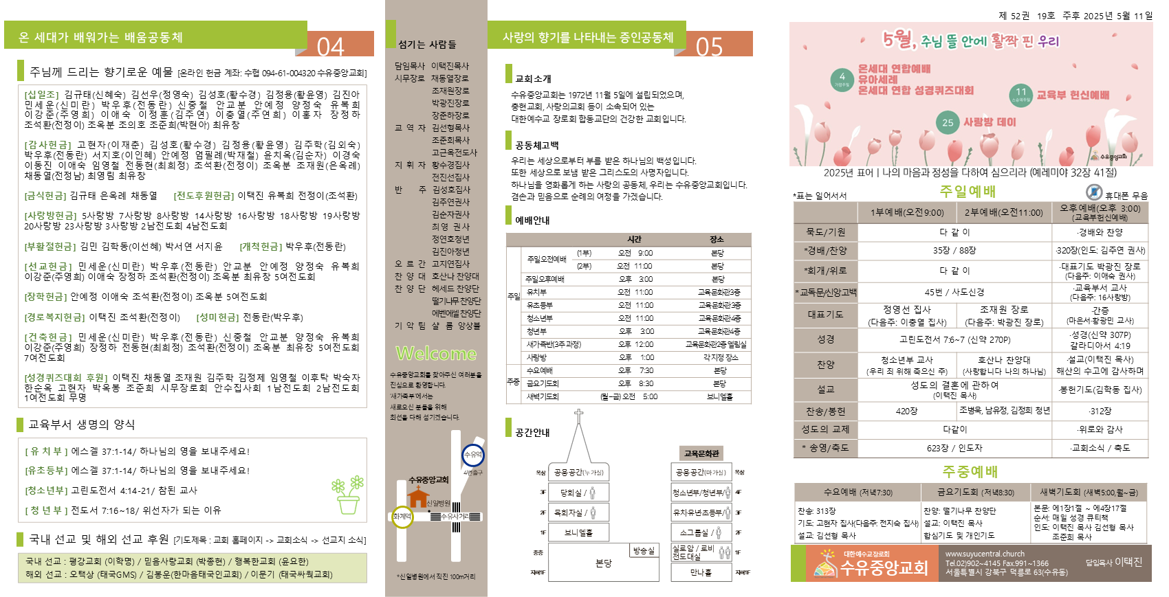 슬라이드1.PNG