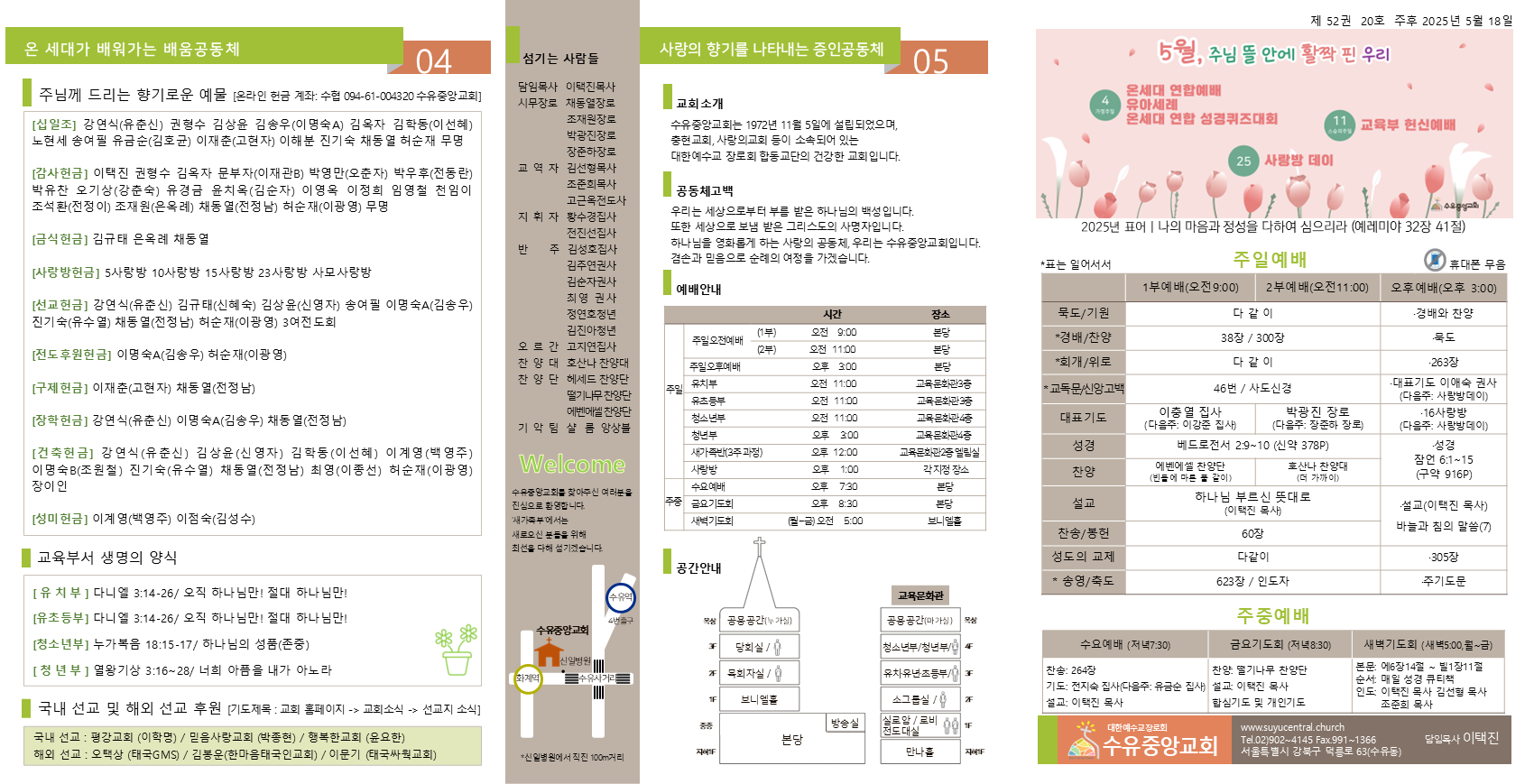 슬라이드1.PNG