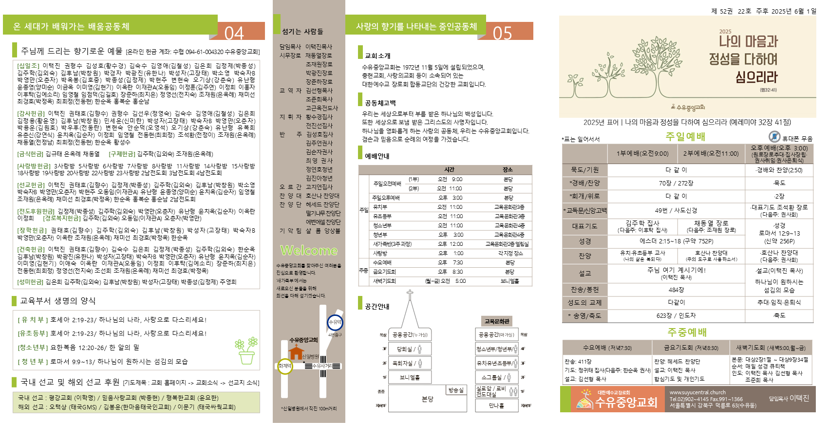 슬라이드1.PNG