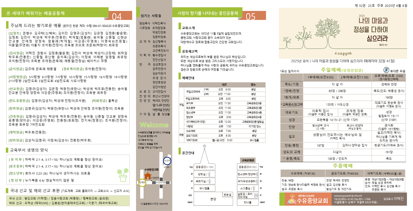 슬라이드1.PNG