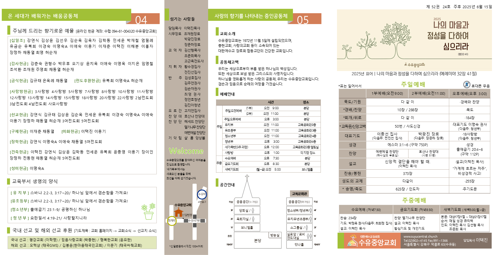 슬라이드1.PNG