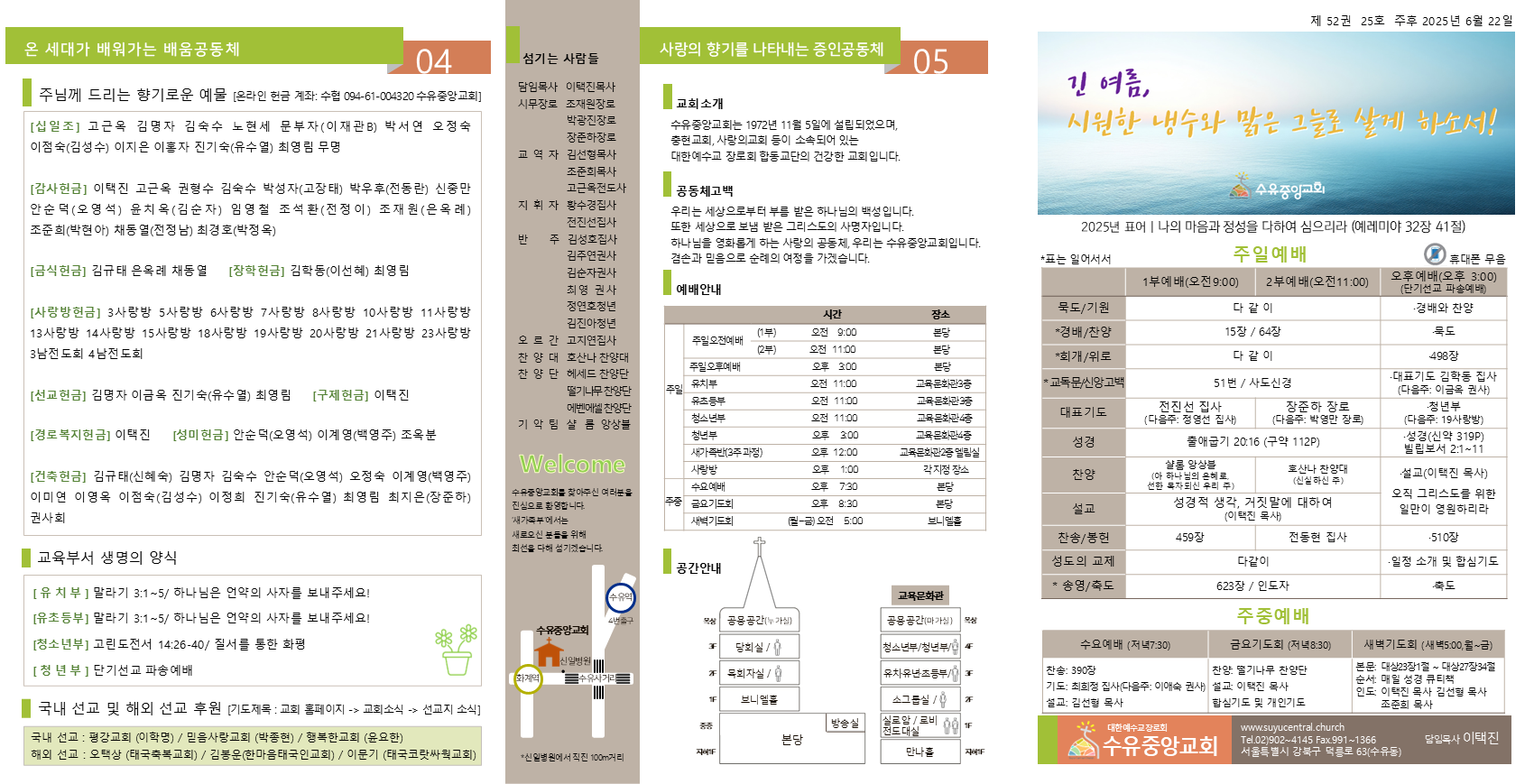 슬라이드1.PNG