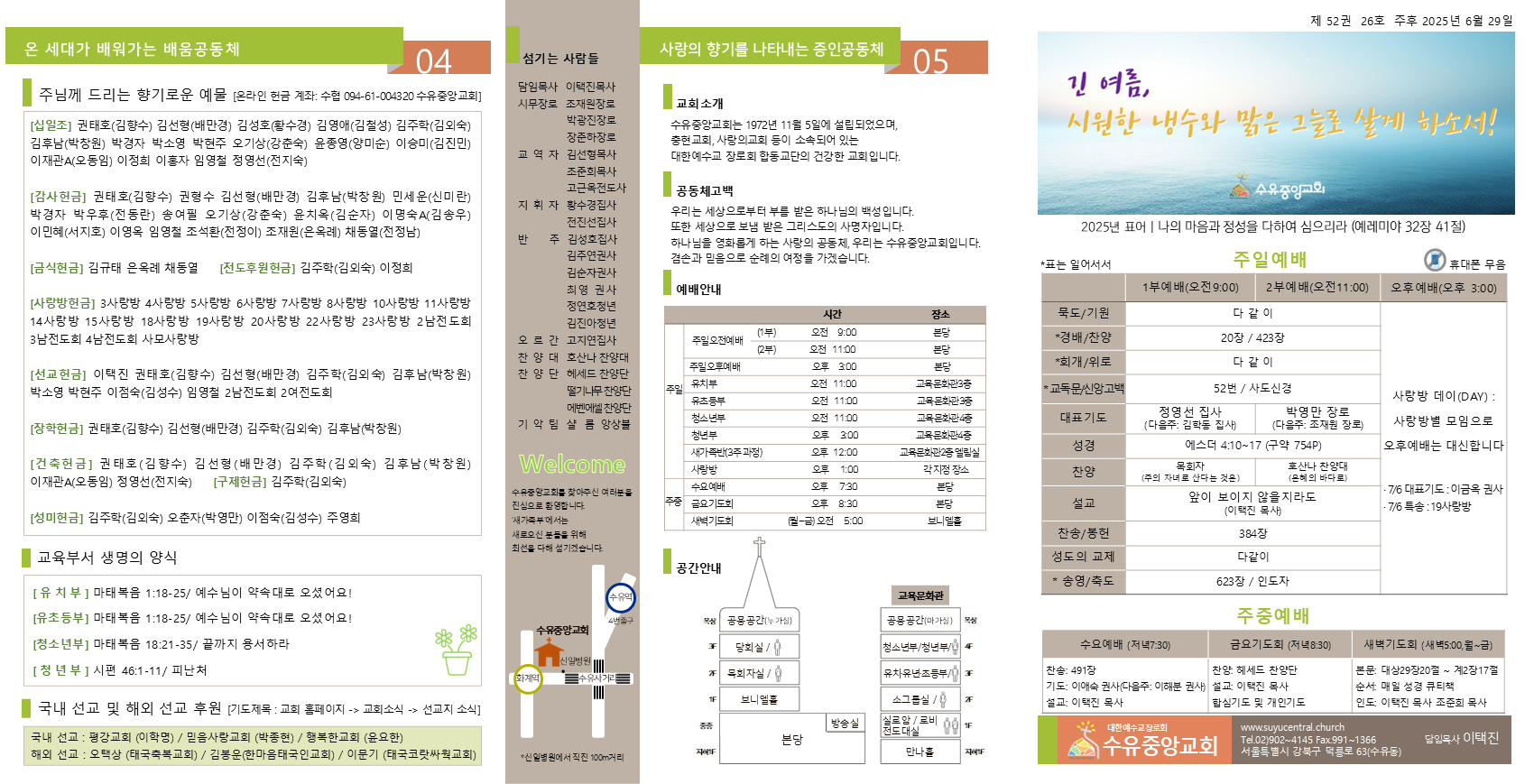 슬라이드1.PNG