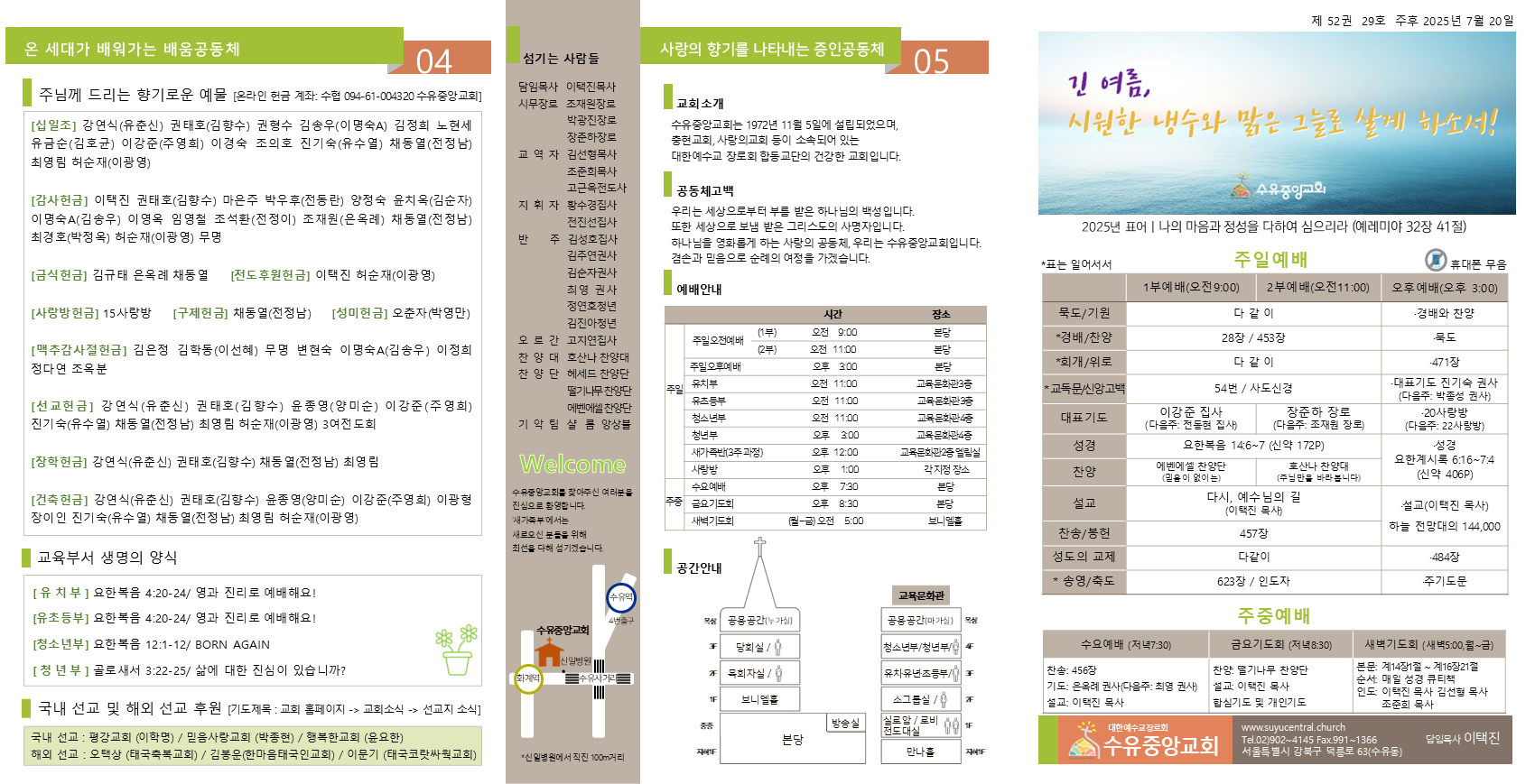 슬라이드1.PNG