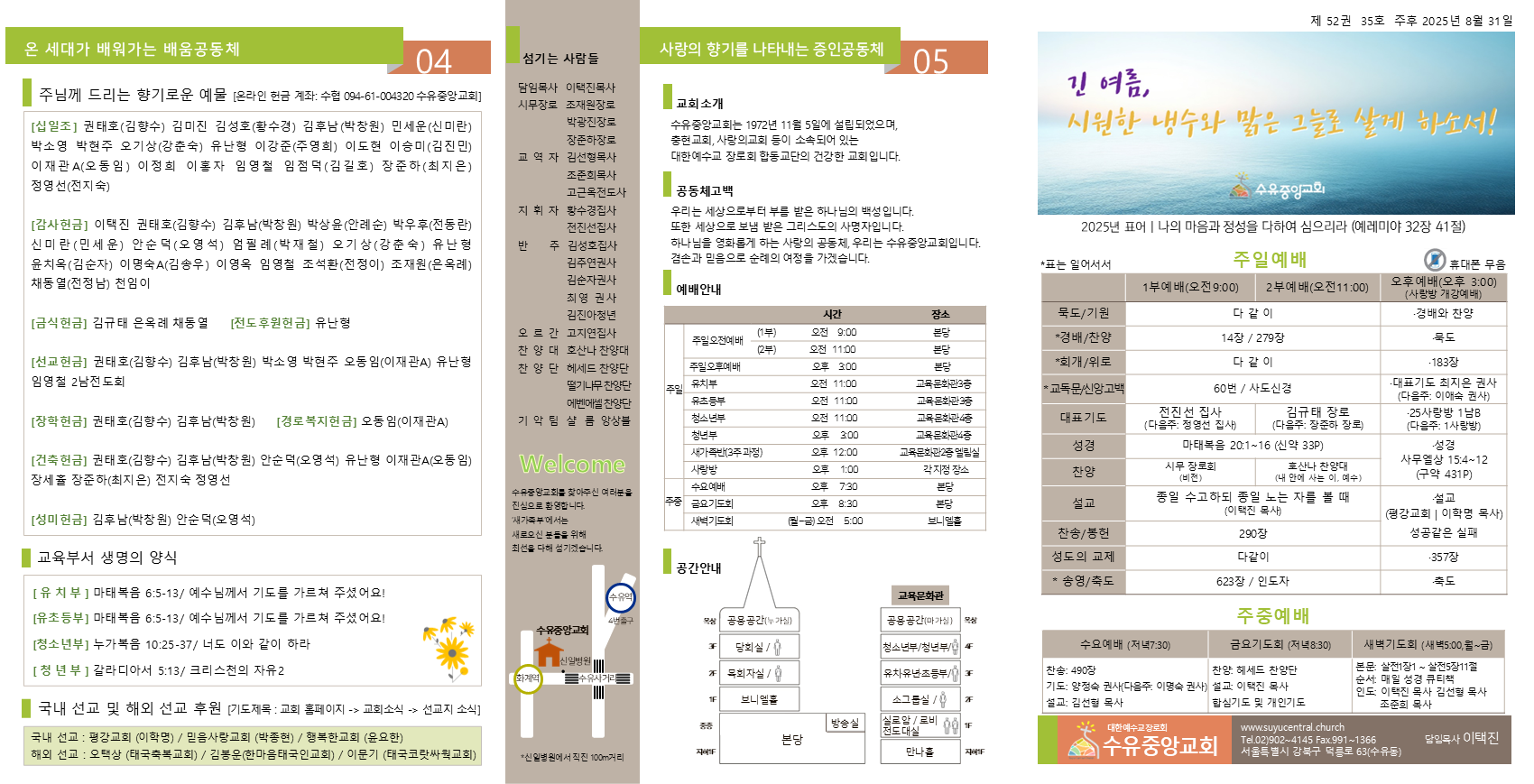 슬라이드1.PNG