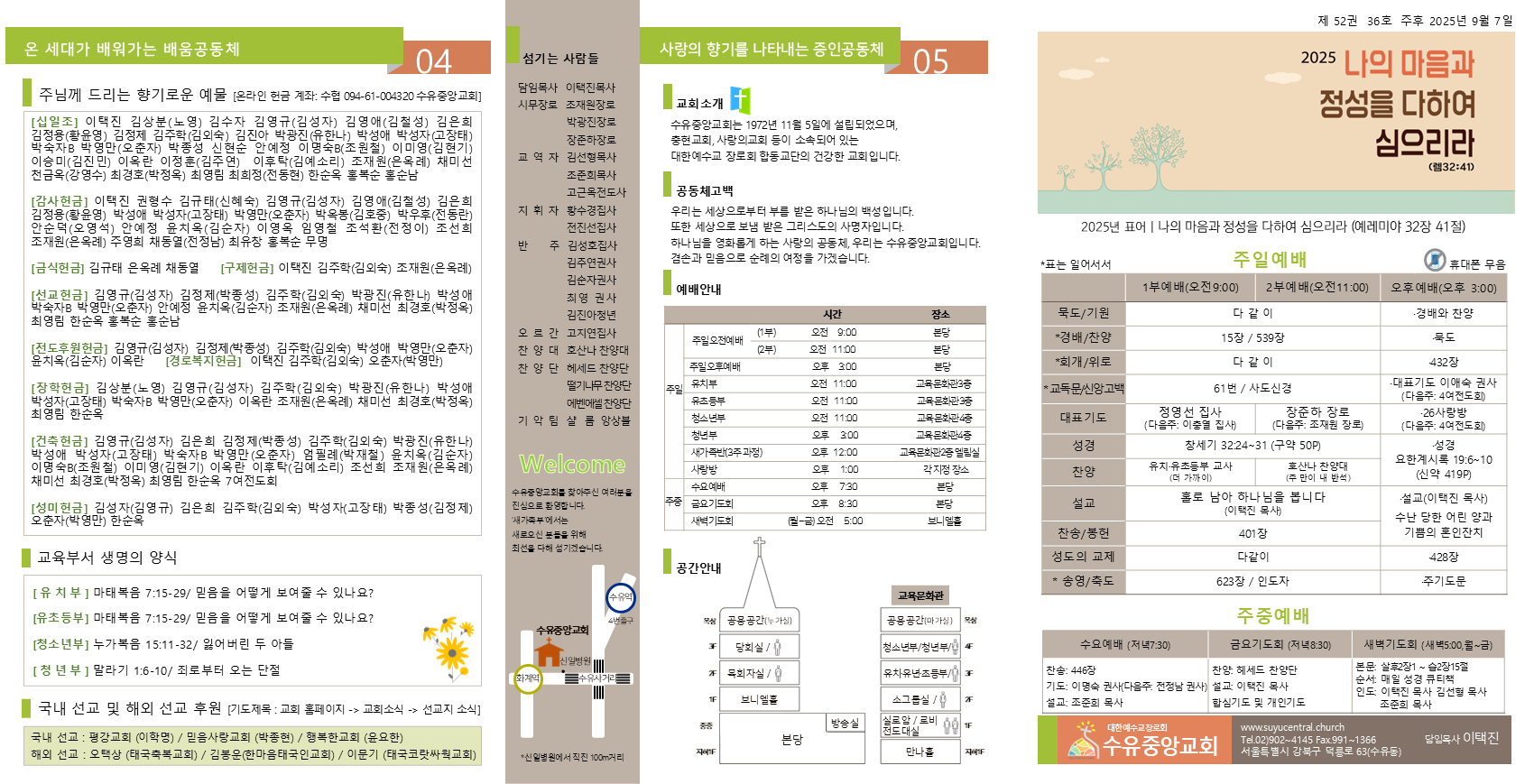 슬라이드1.PNG