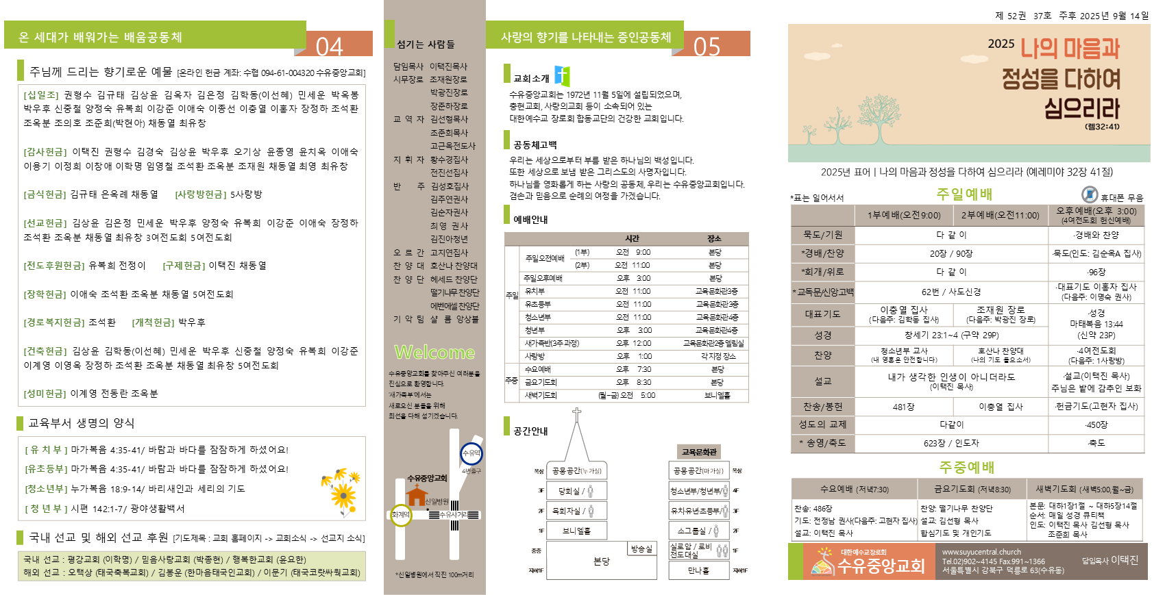 슬라이드1.PNG