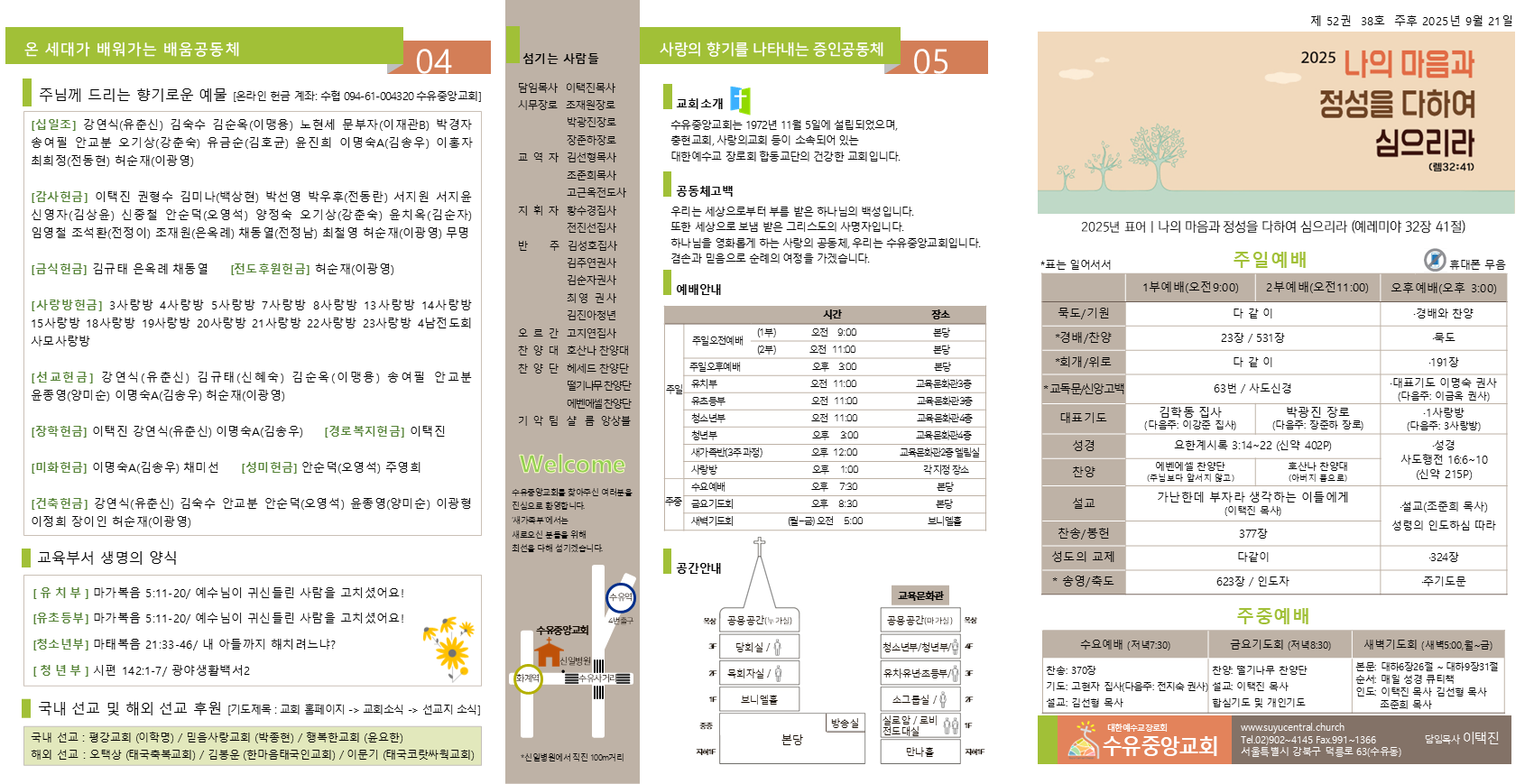 슬라이드1.PNG