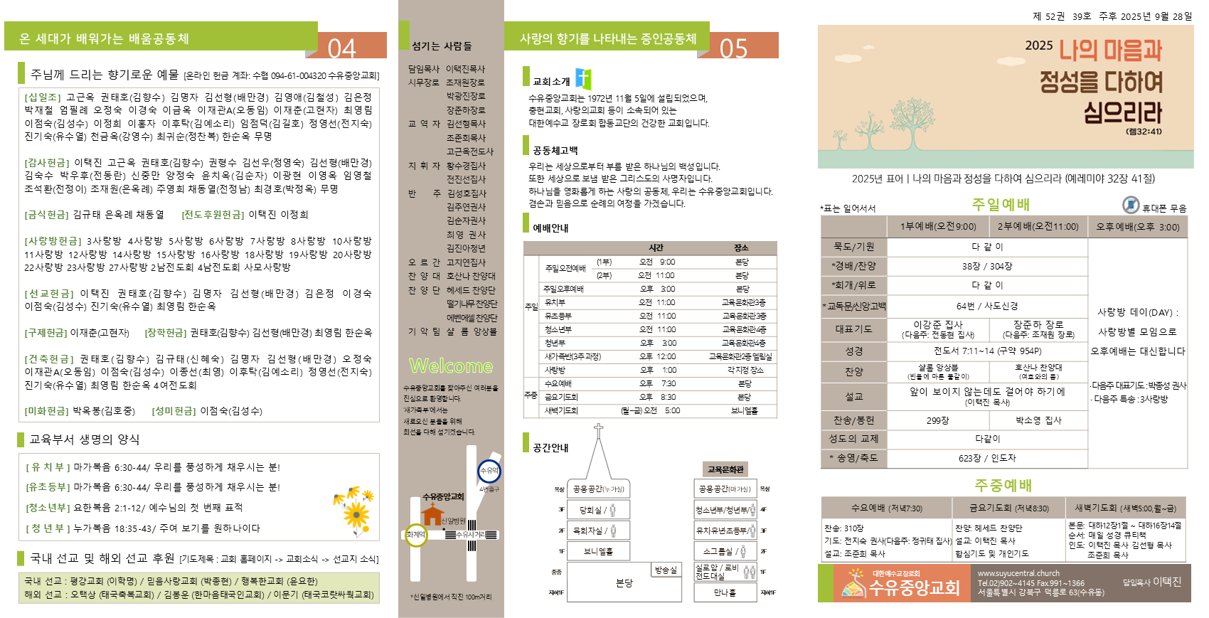 슬라이드1.PNG