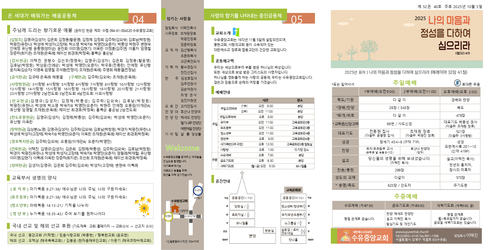 슬라이드1.PNG