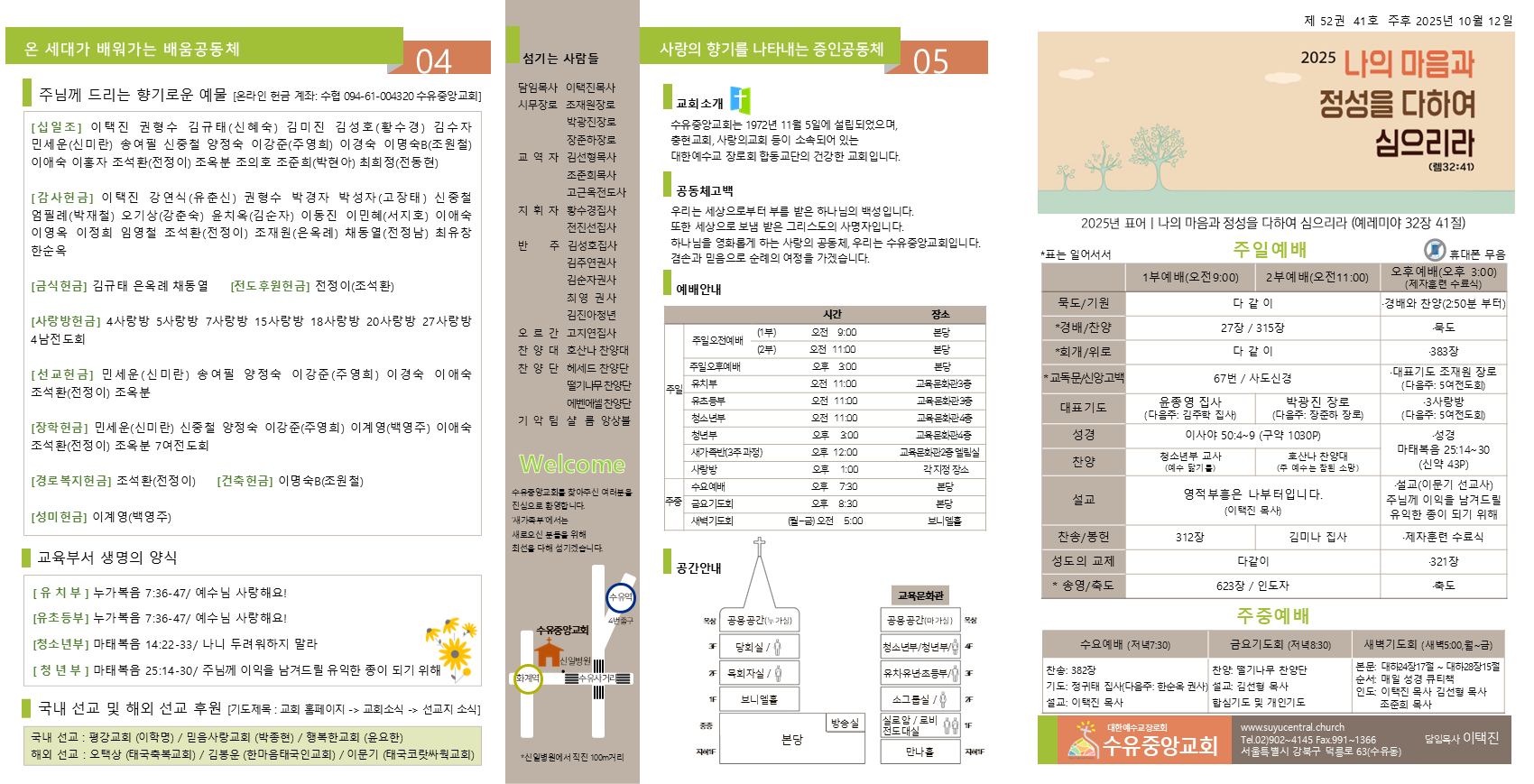 슬라이드1.PNG