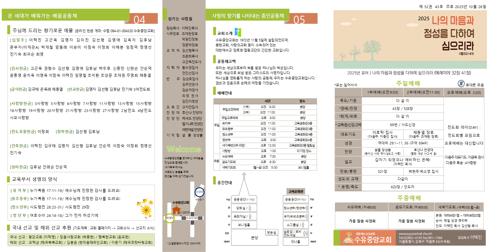 슬라이드1.PNG 슬라이드1.PNG