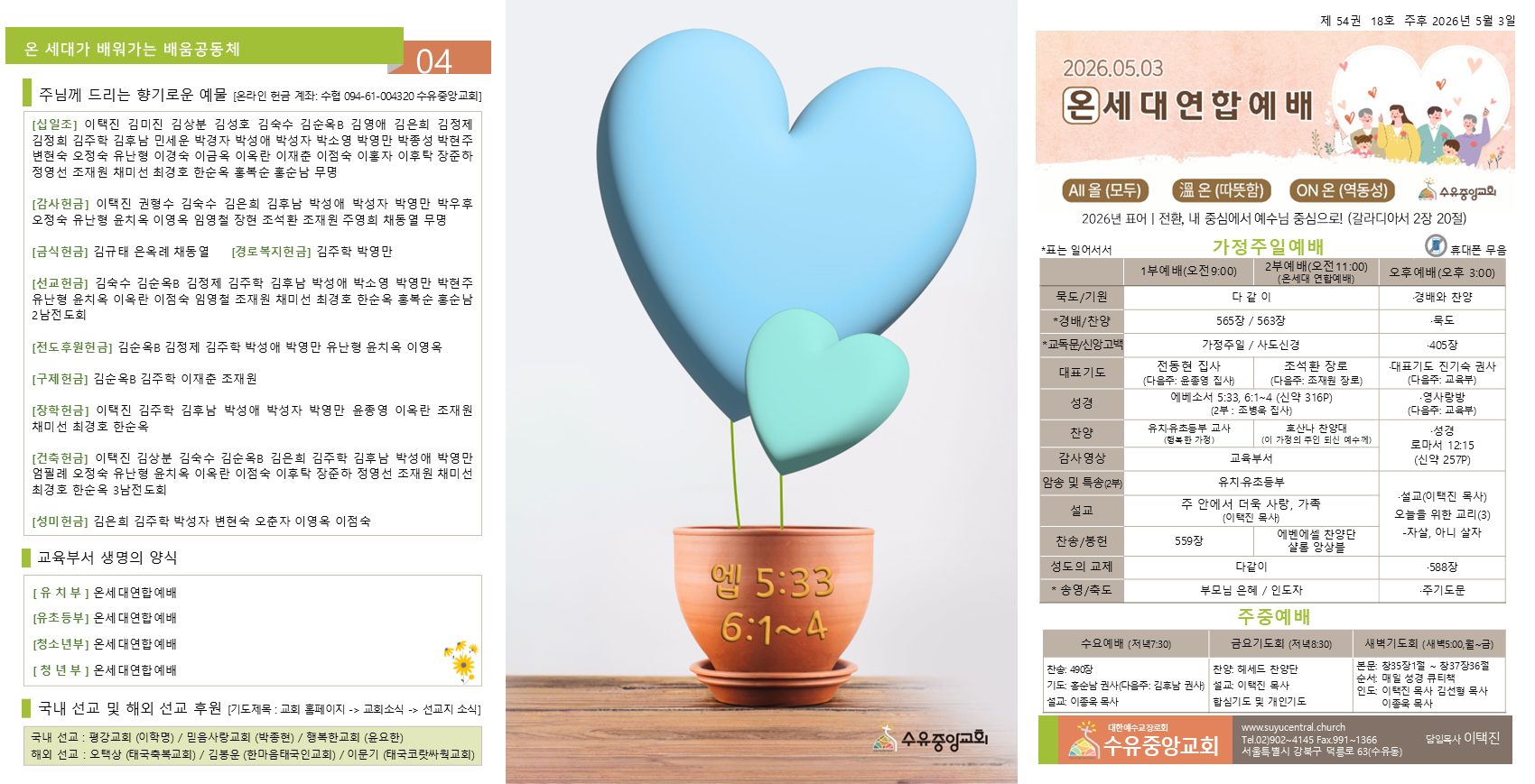 슬라이드1.PNG