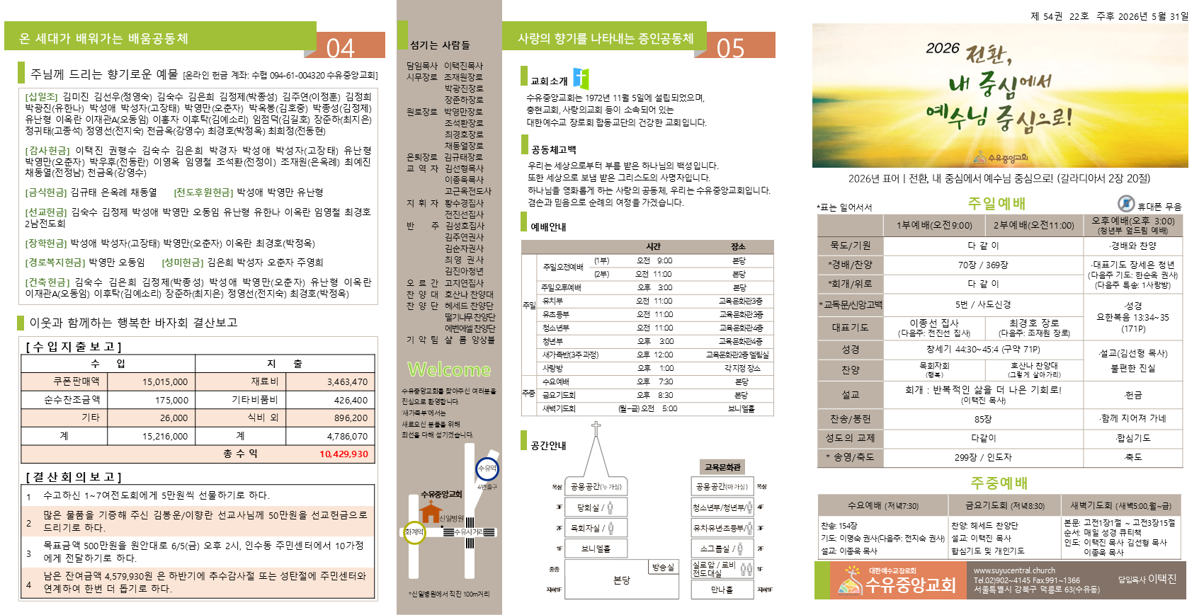 슬라이드1.PNG