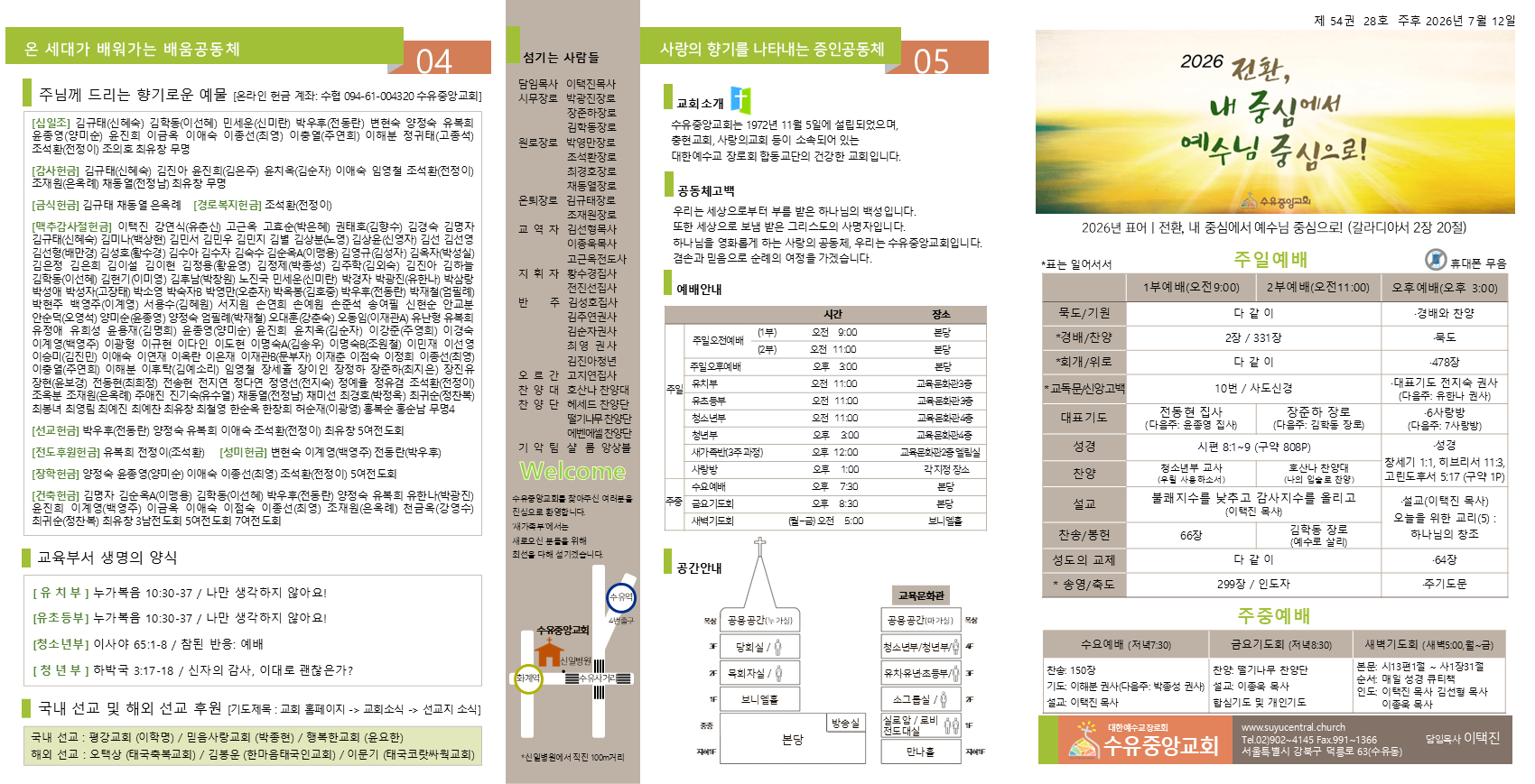 슬라이드1.PNG