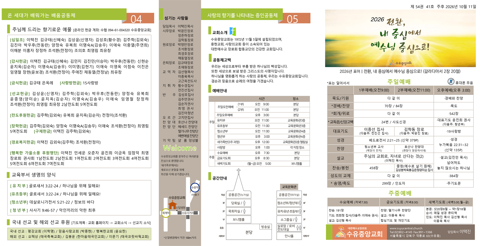 슬라이드1.PNG