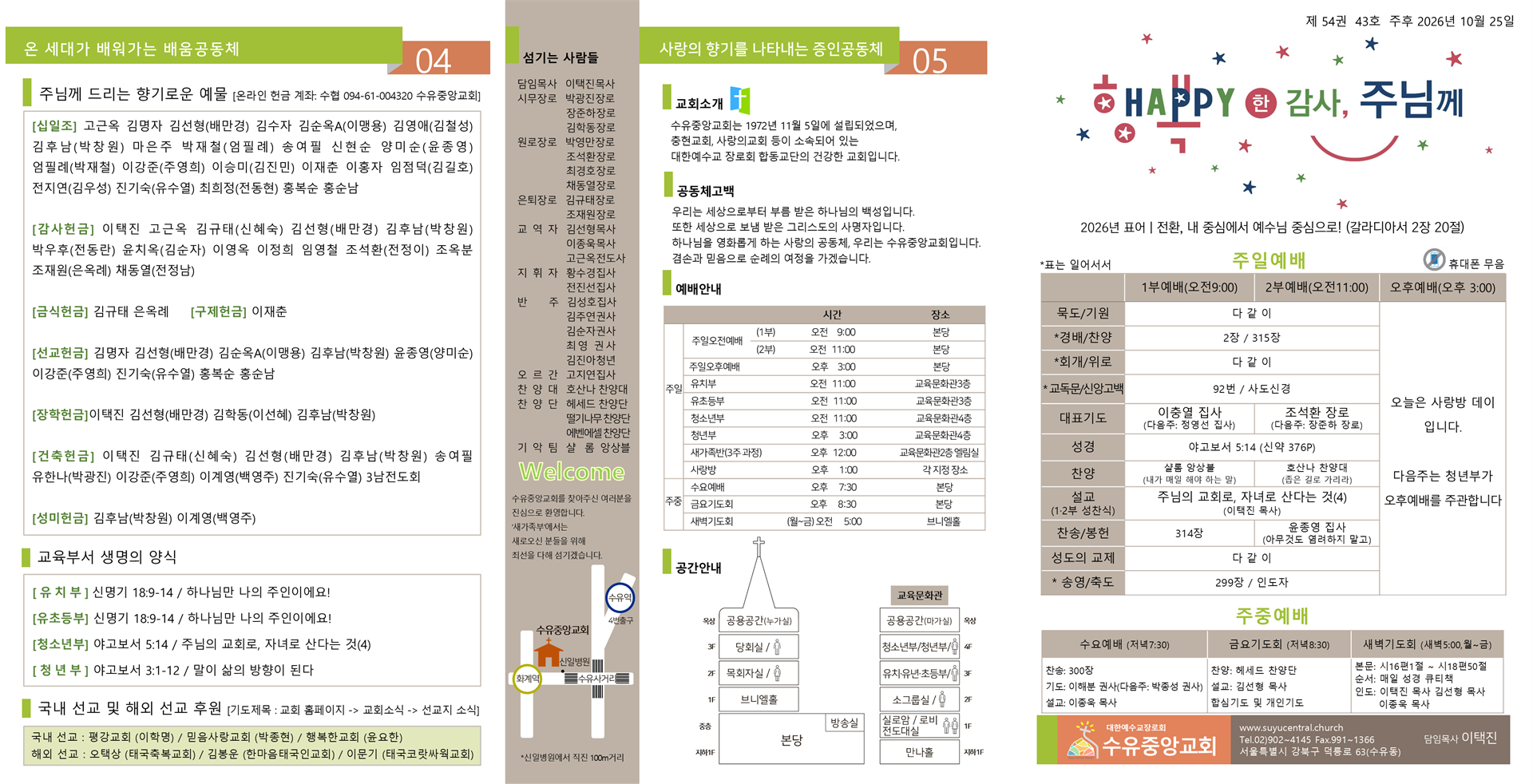 슬라이드1.PNG