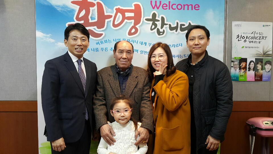 1. 2020년 1월 1일 - 이석두  .jpg