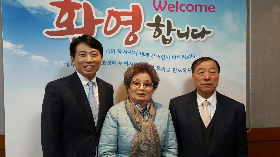 4. 2020년 1월 16일 - 최정순  .jpg