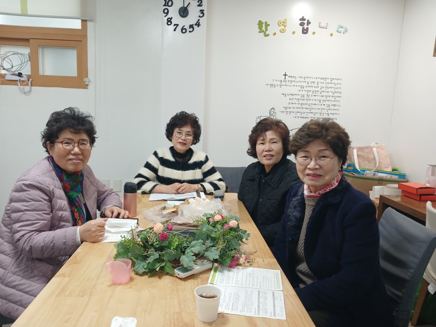 KakaoTalk_20250330_134001173.jpg