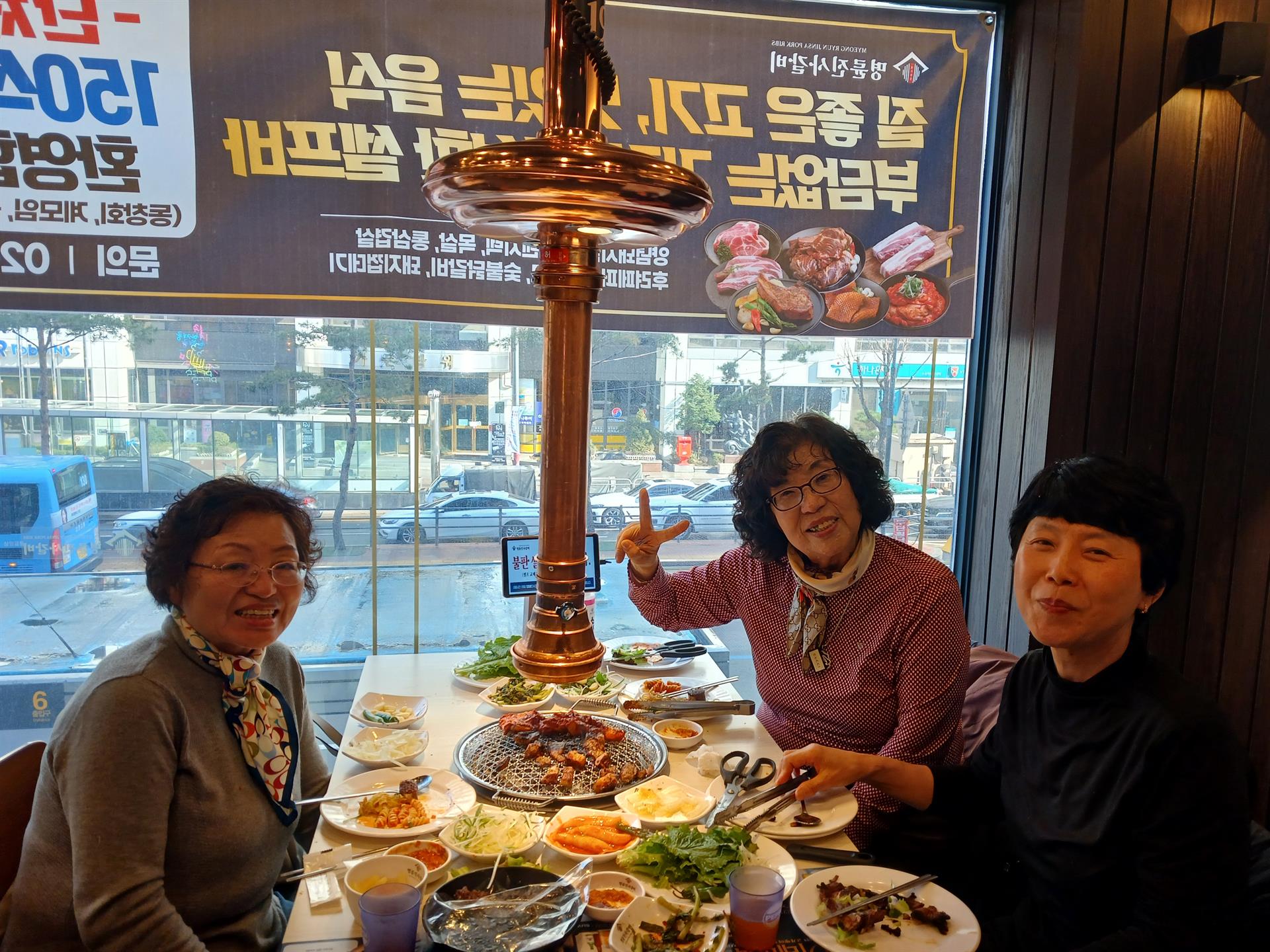 KakaoTalk_20250330_154610600.jpg