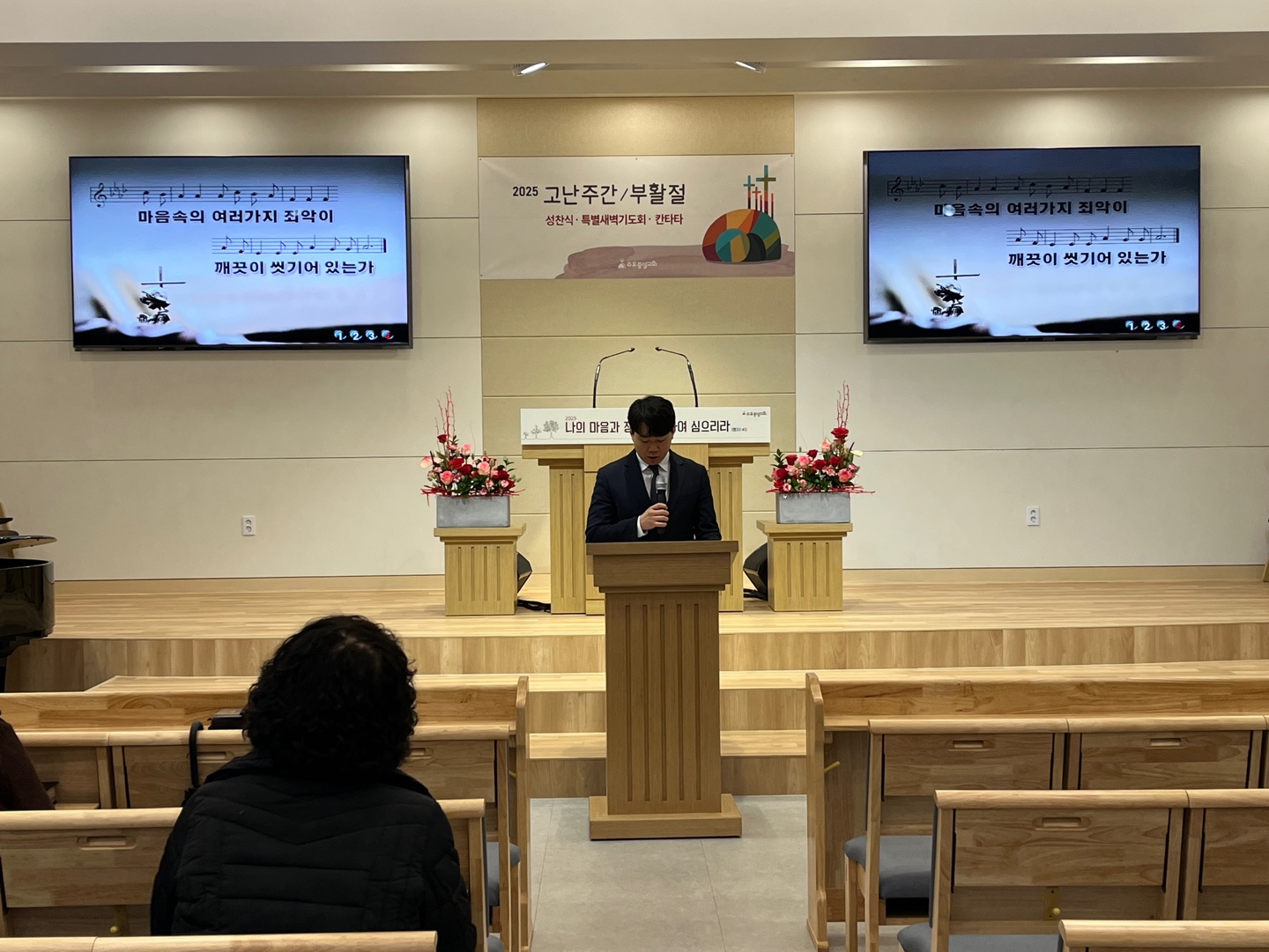 KakaoTalk_20250419_164404574.jpg