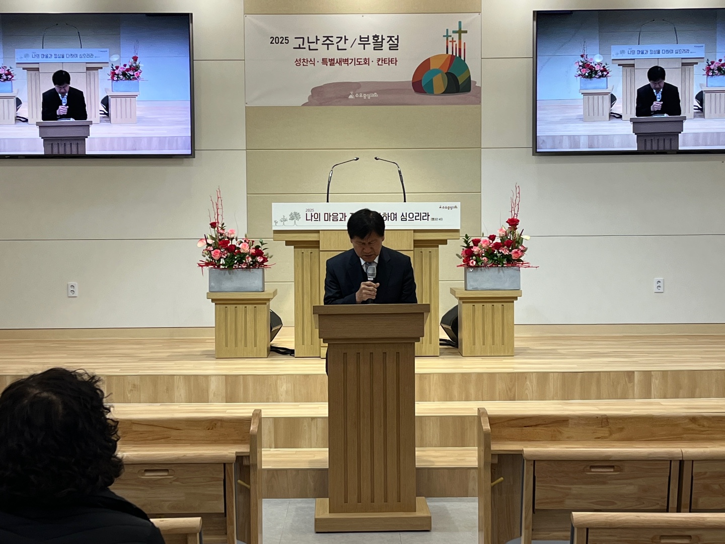 KakaoTalk_20250419_164404574_02.jpg