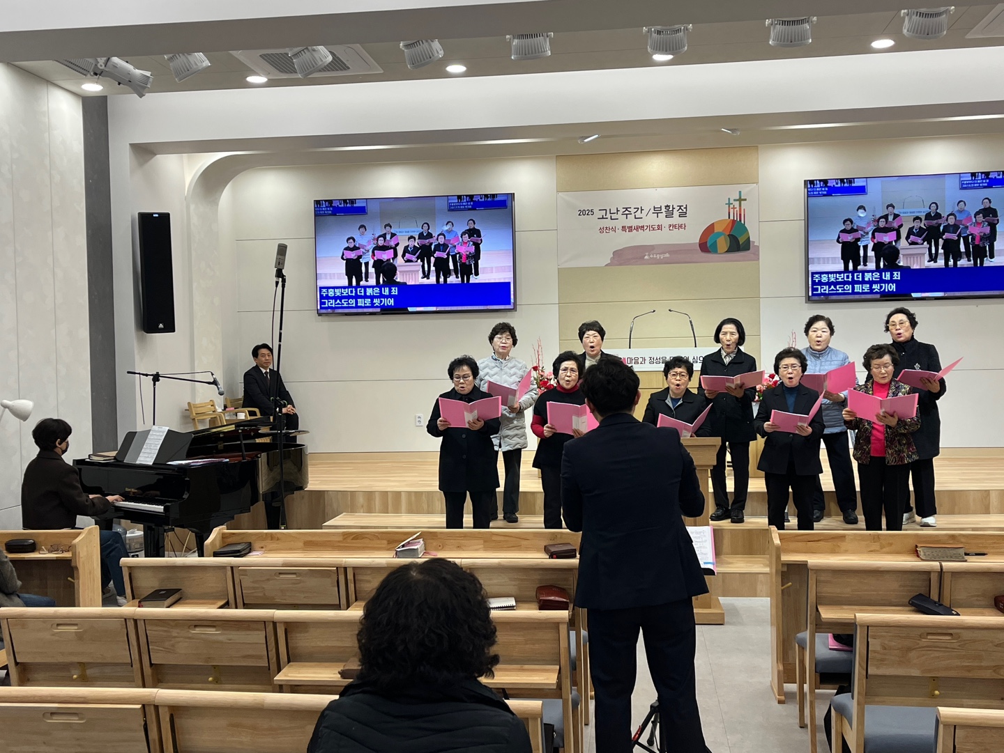 KakaoTalk_20250419_164404574_16.jpg