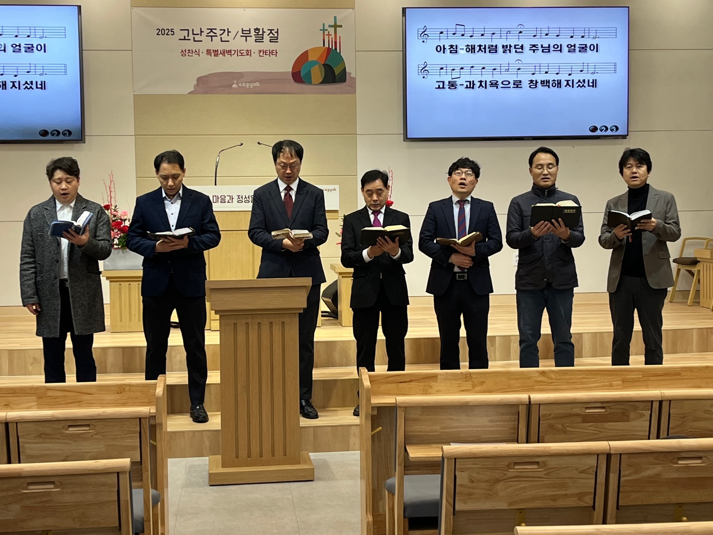 KakaoTalk_20250419_164404574_20.jpg