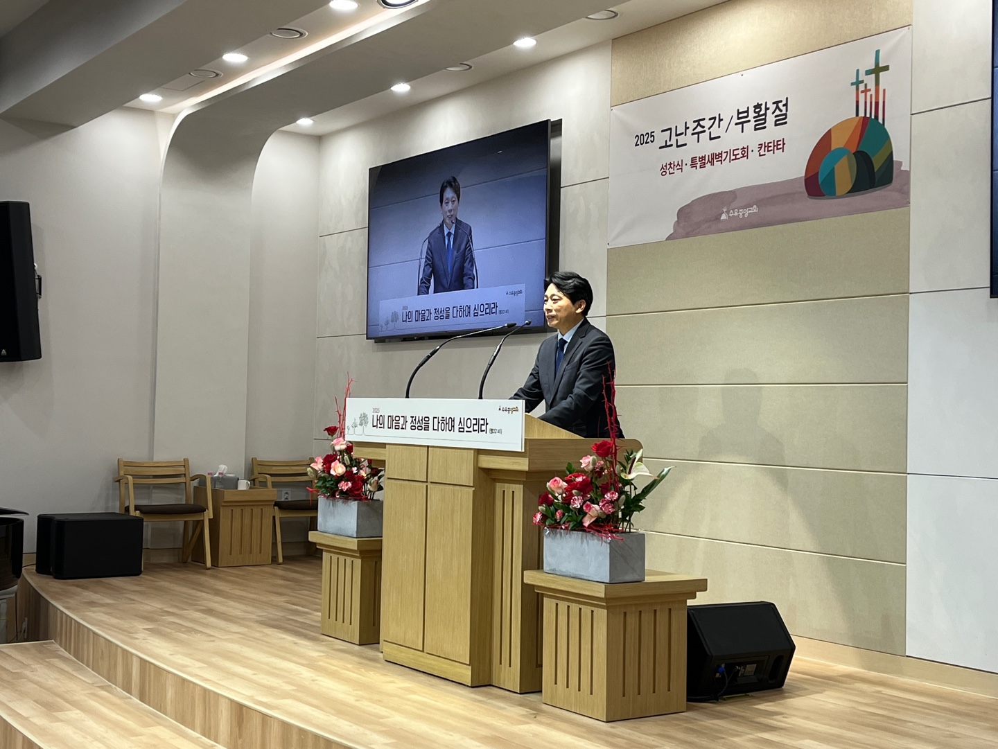 KakaoTalk_20250419_164404574_27.jpg