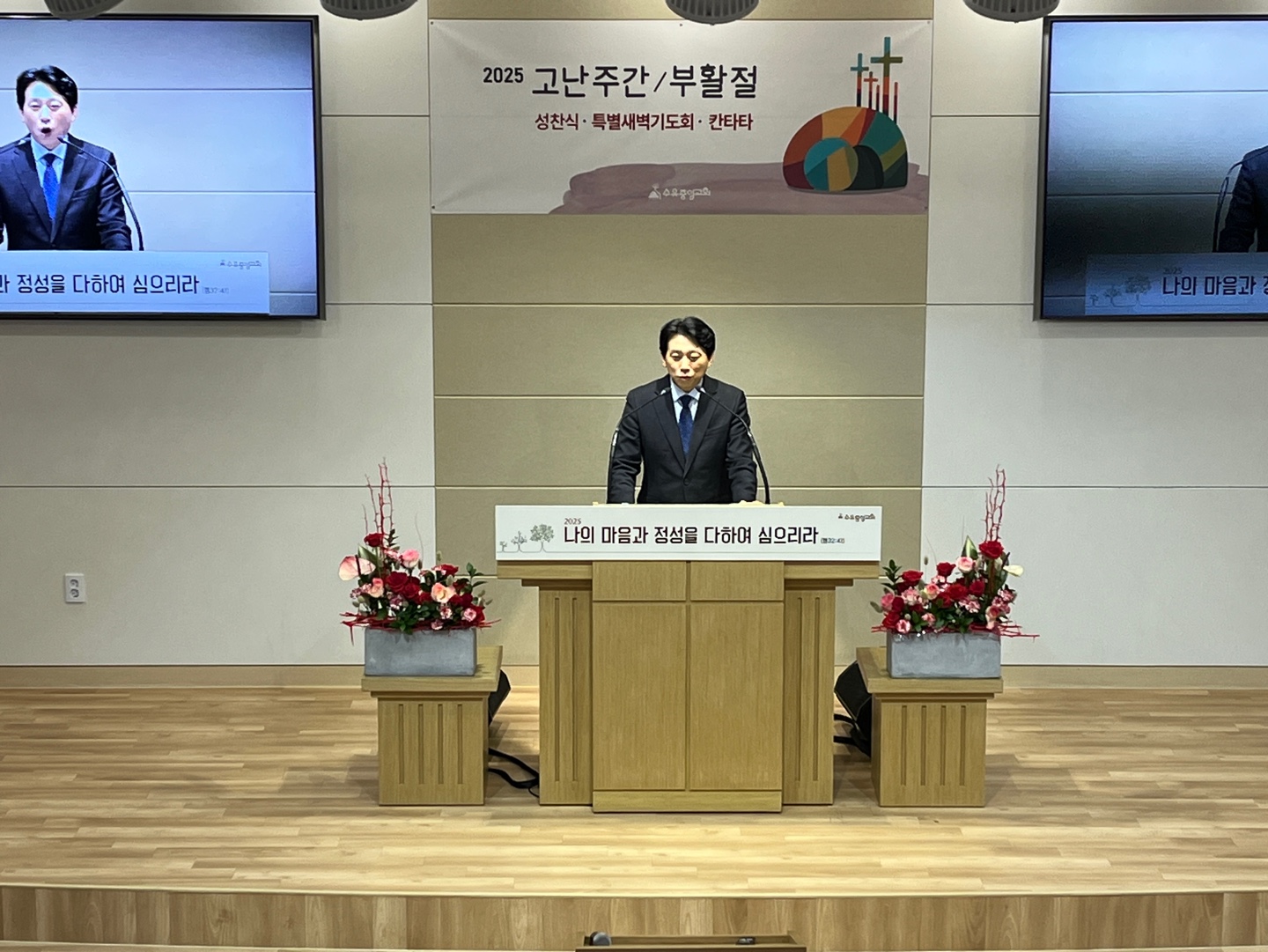 KakaoTalk_20250419_164407643_02.jpg