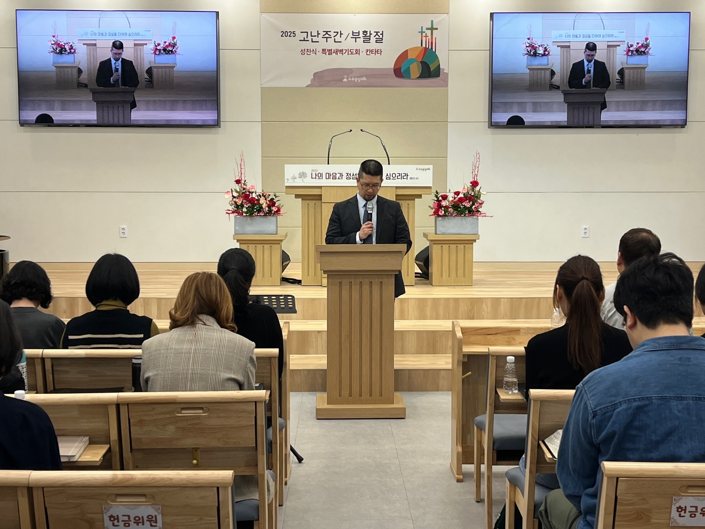 KakaoTalk_20250419_164407643_05.jpg