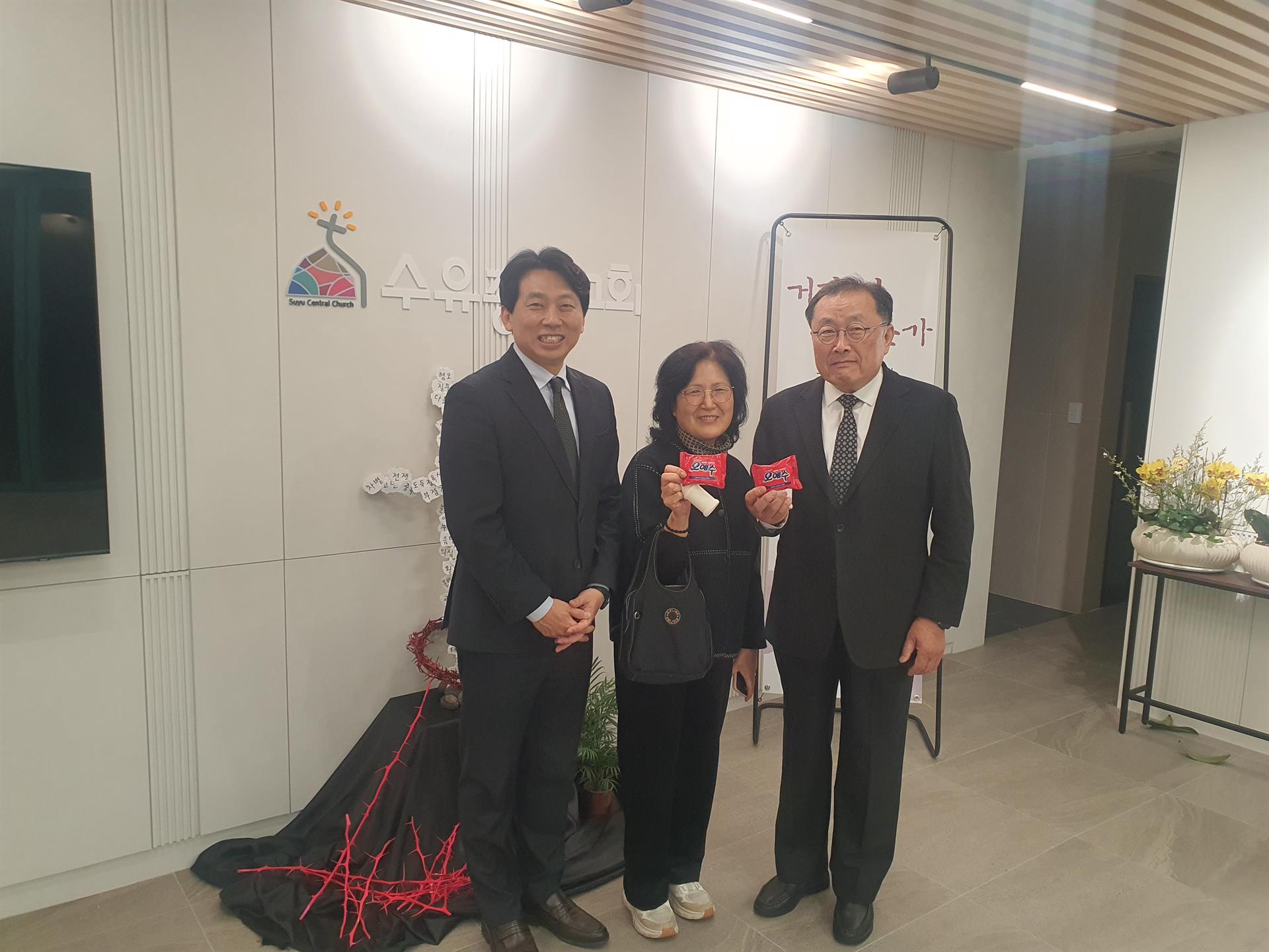 KakaoTalk_20250418_061512114_11.jpg