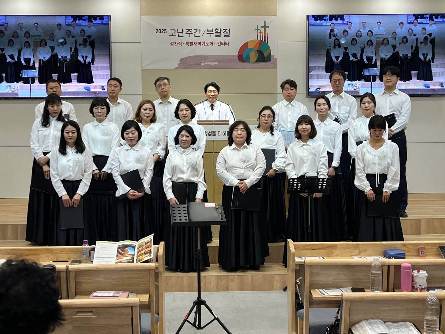 KakaoTalk_20250424_132741333_26.jpg