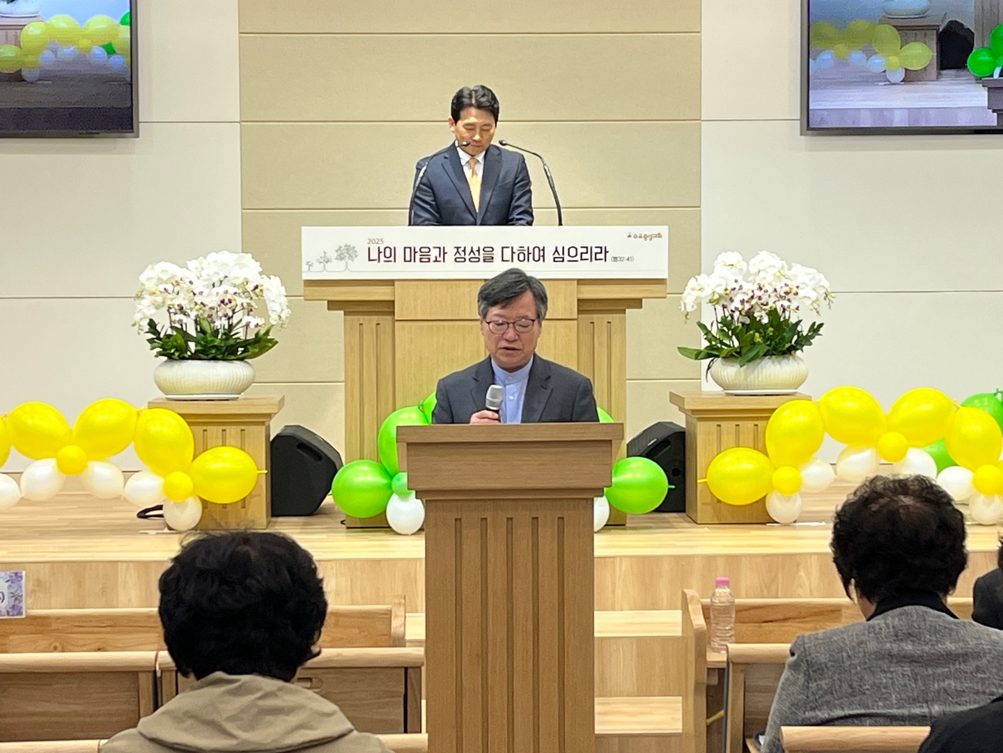 KakaoTalk_20250507_105216505.jpg