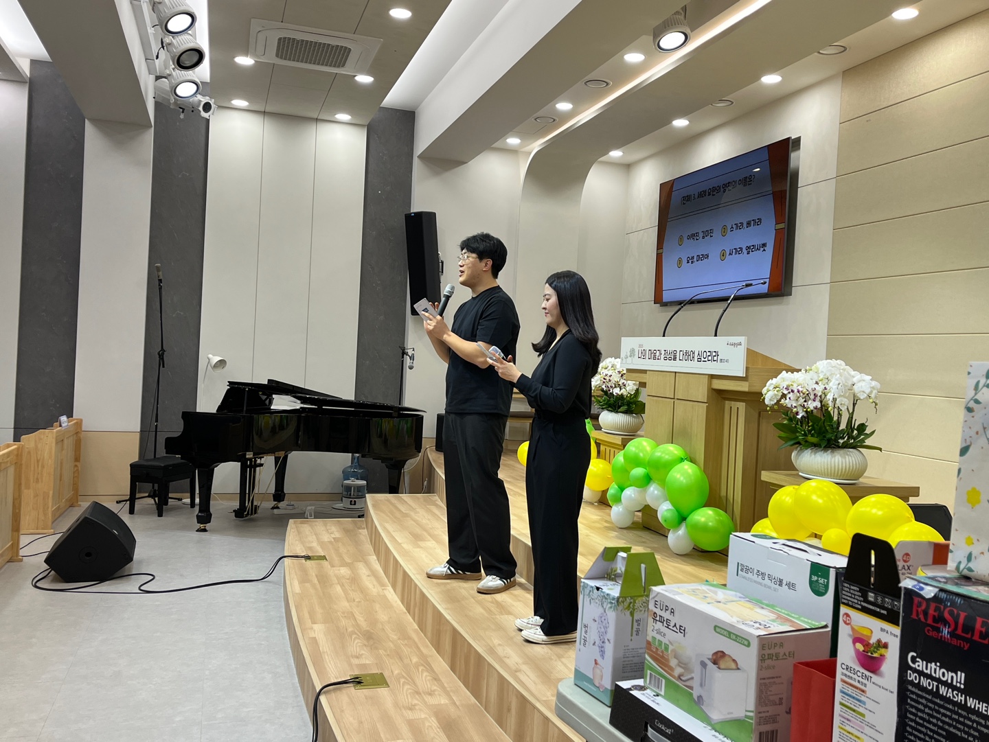 KakaoTalk_20250507_105216510.jpg