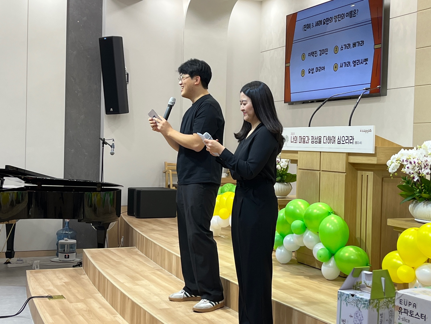 KakaoTalk_20250507_105216511.jpg