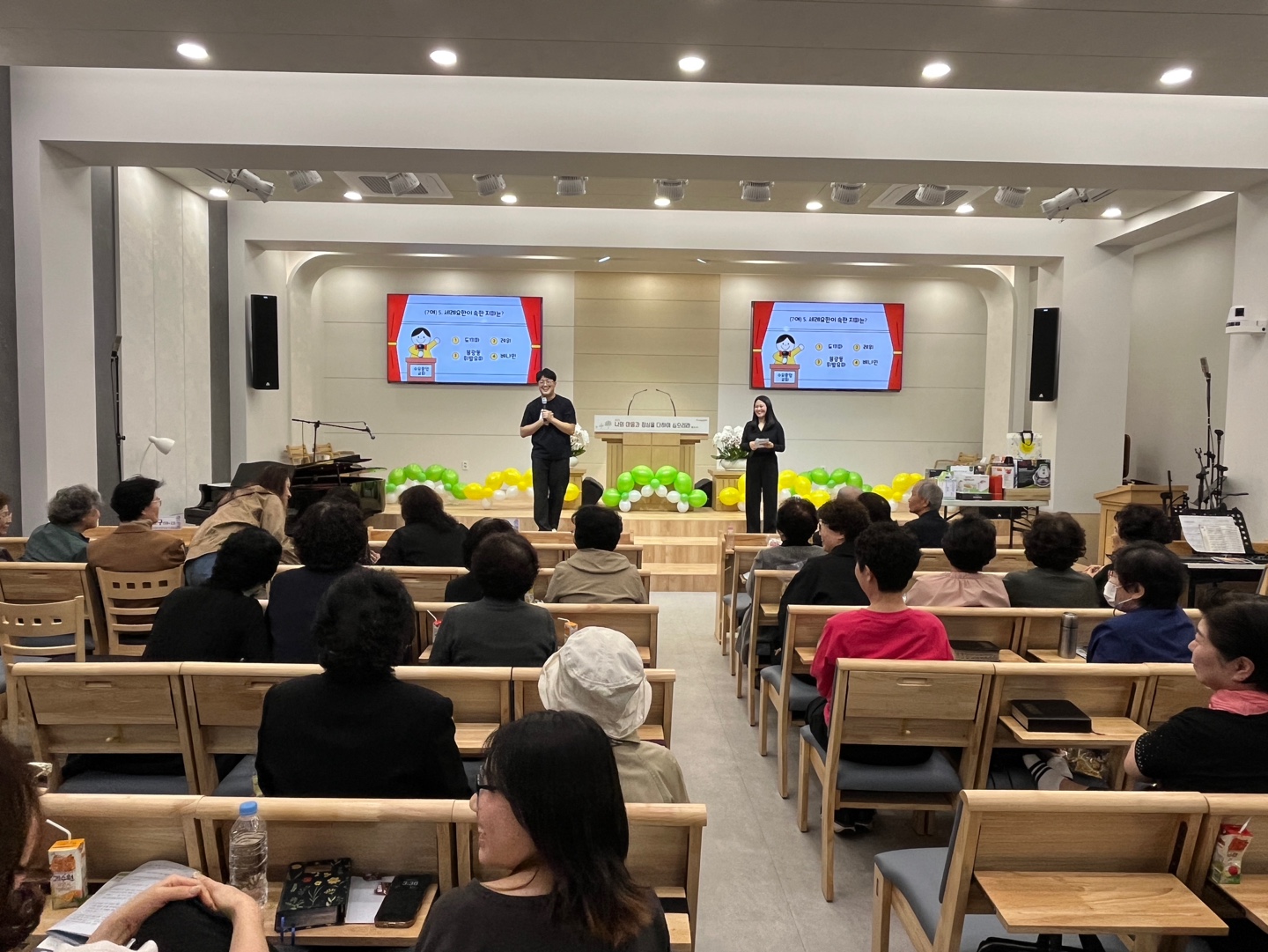 KakaoTalk_20250507_105216517.jpg