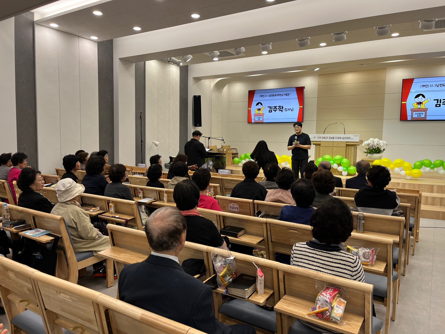 KakaoTalk_20250507_105216519.jpg