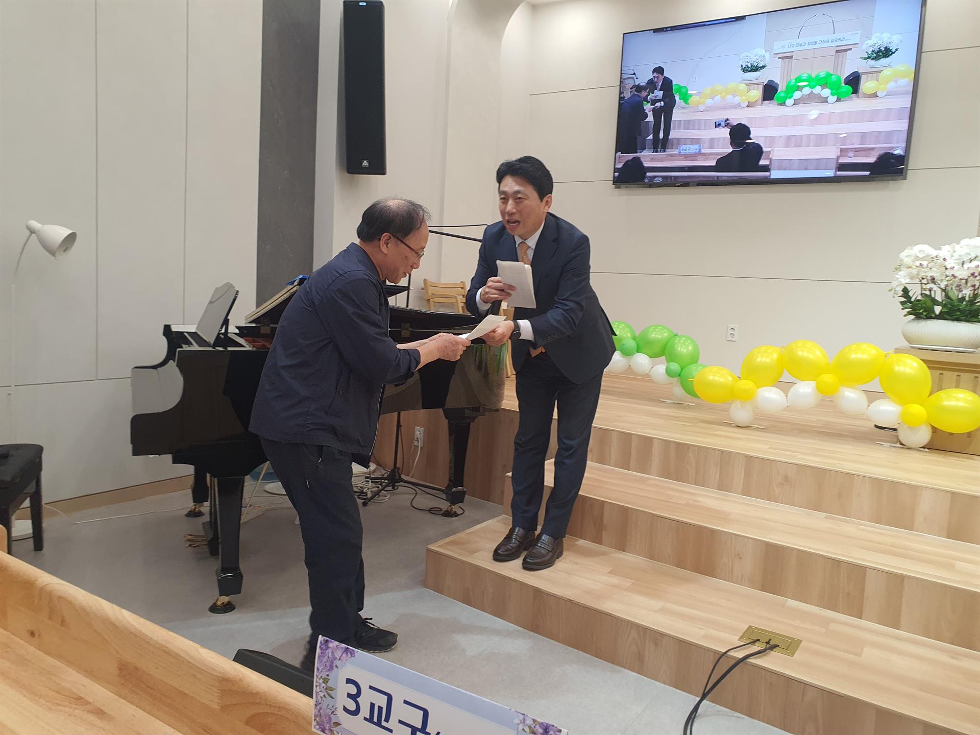 KakaoTalk_20250507_105216571.jpg