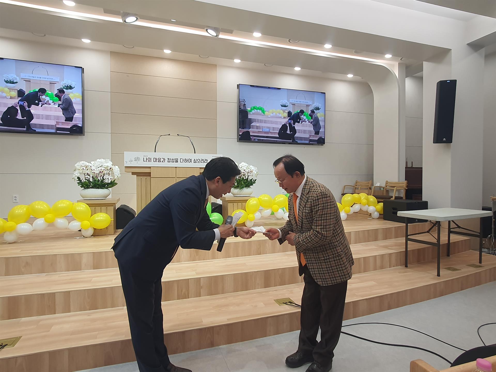KakaoTalk_20250507_105216571_06.jpg