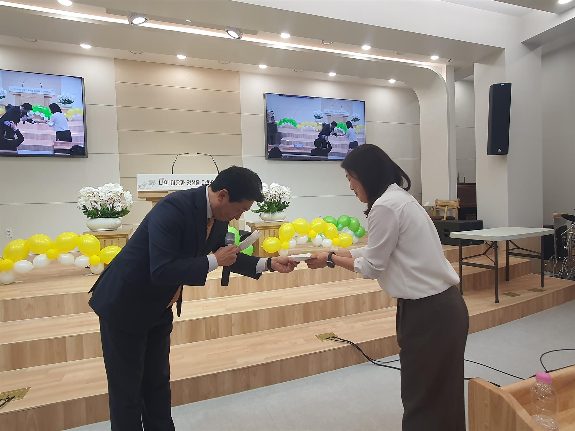 KakaoTalk_20250507_105216571_11.jpg