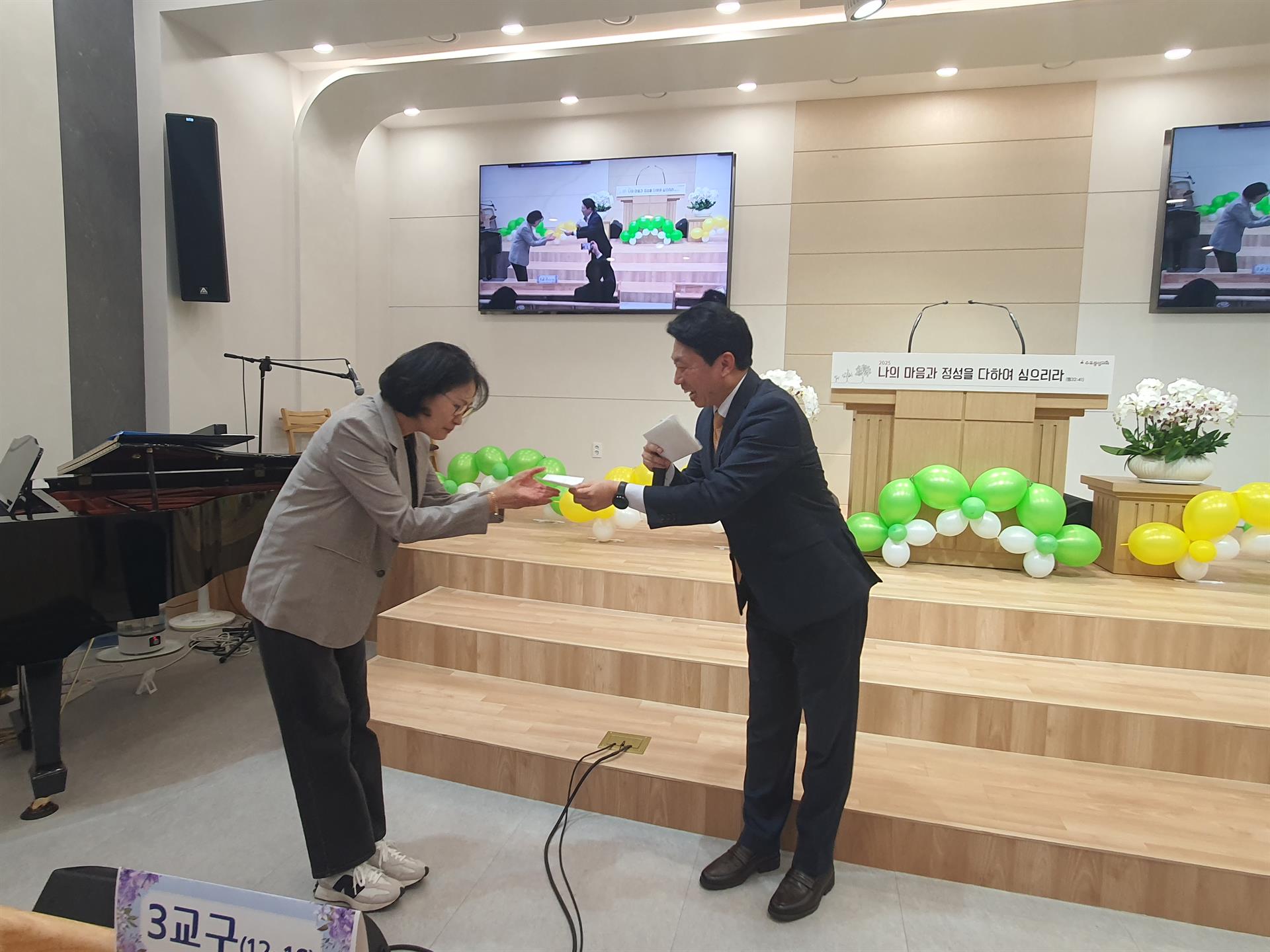 KakaoTalk_20250507_105216571_13.jpg