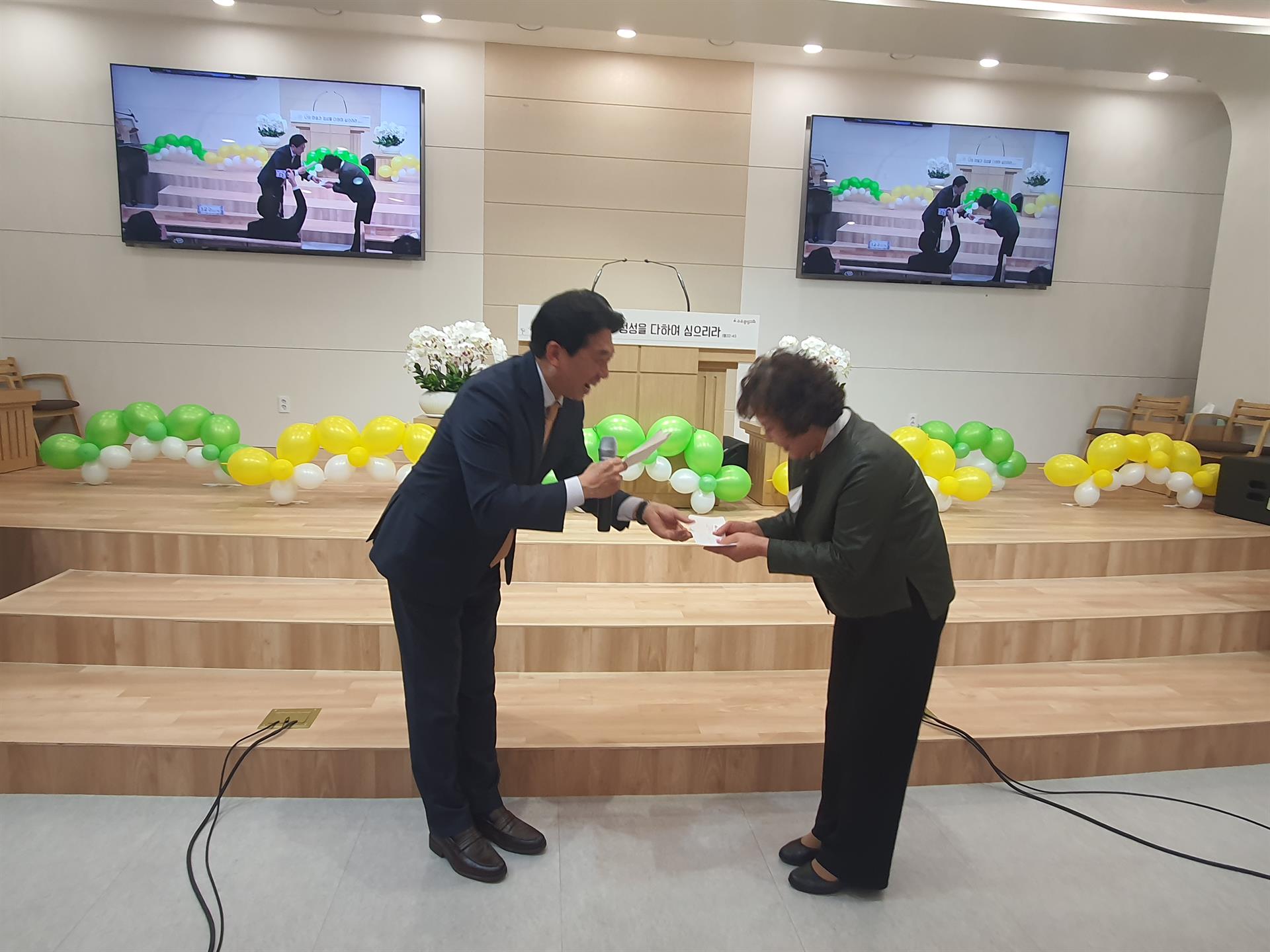 KakaoTalk_20250507_105216571_16.jpg
