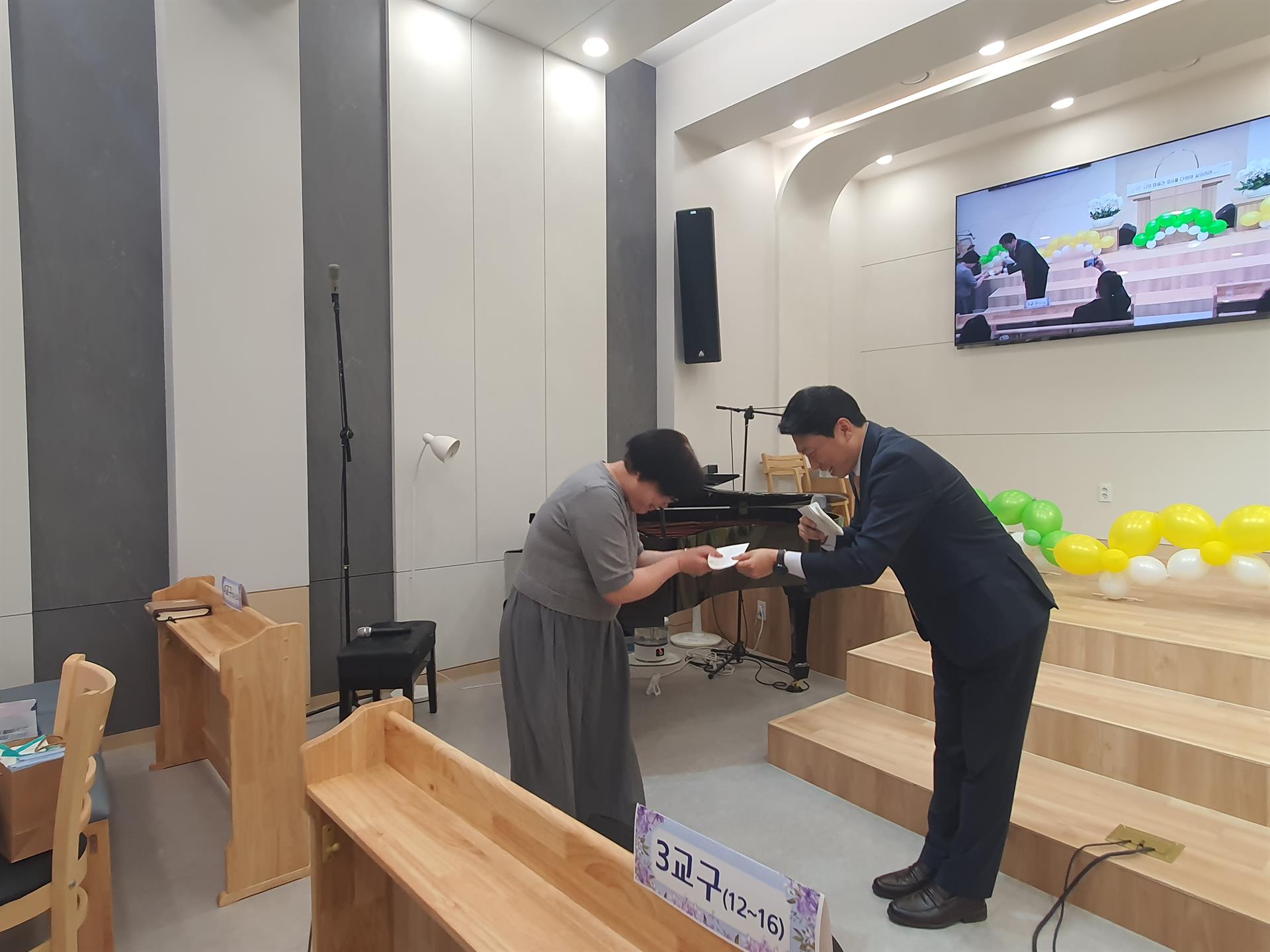 KakaoTalk_20250507_105216571_20.jpg