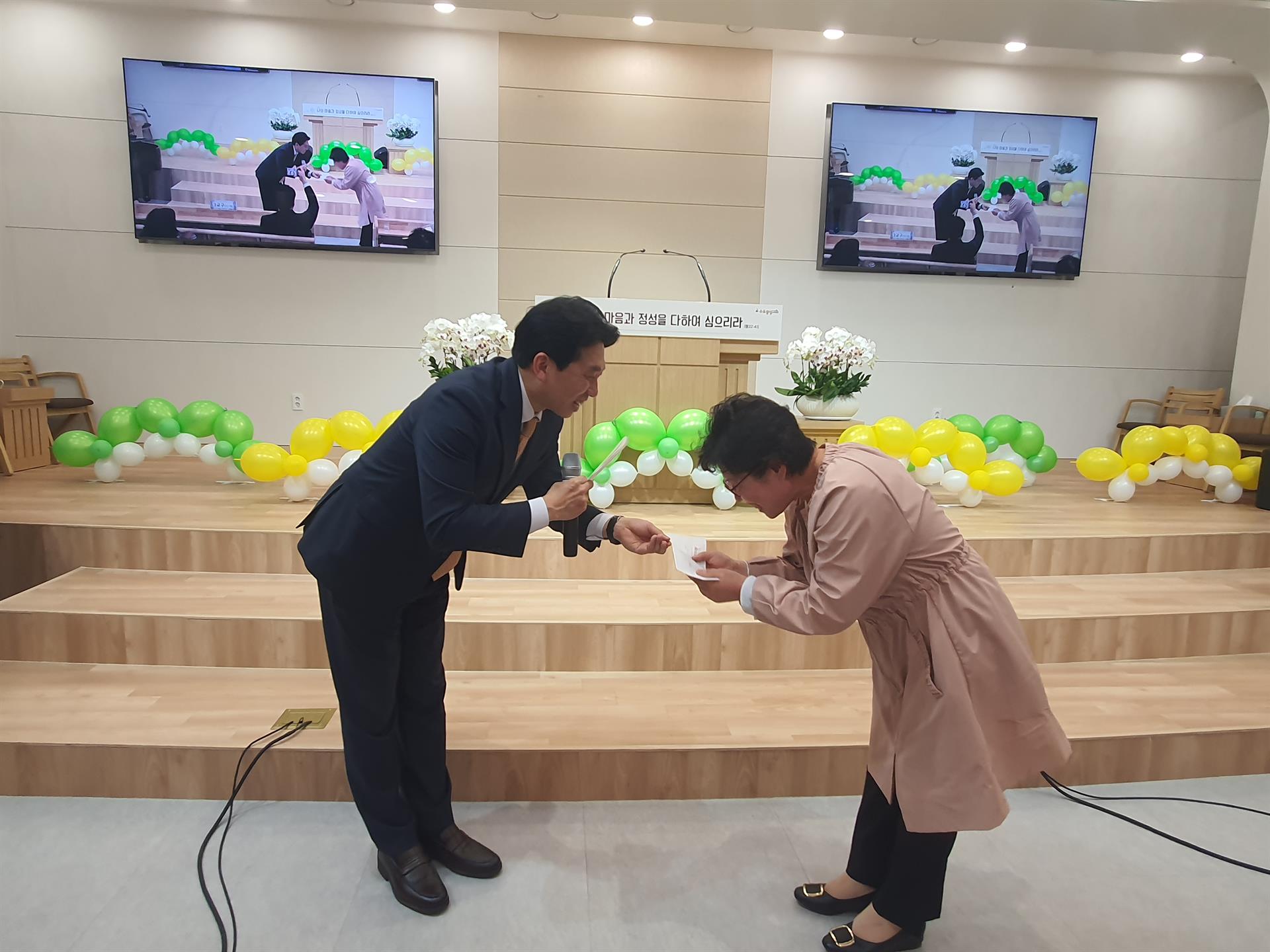 KakaoTalk_20250507_105216571_23.jpg